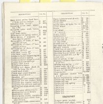 Lhm R 2018.001.001 (8)